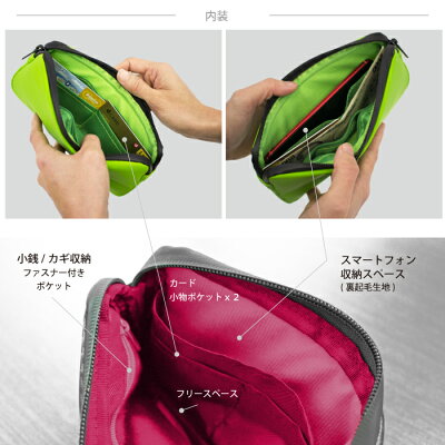 【送料無料】【定形外郵便】GORIXゴリックス防水ポーチ自転車ライドポーチロングサイズスマホ鍵など収納CO-B6b