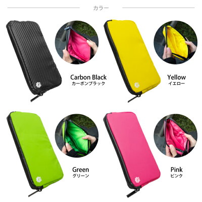 【送料無料】【定形外郵便】GORIXゴリックス防水ポーチ自転車ライドポーチロングサイズスマホ鍵など収納CO-B6b