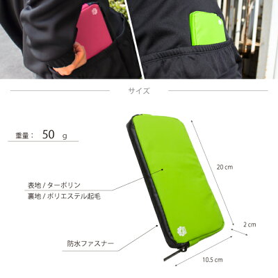 【送料無料】【定形外郵便】GORIXゴリックス防水ポーチ自転車ライドポーチロングサイズスマホ鍵など収納CO-B6b
