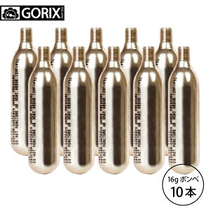 GORIX SbNX CO2 {xZbg lW 16g×10{ ] CCO2{x