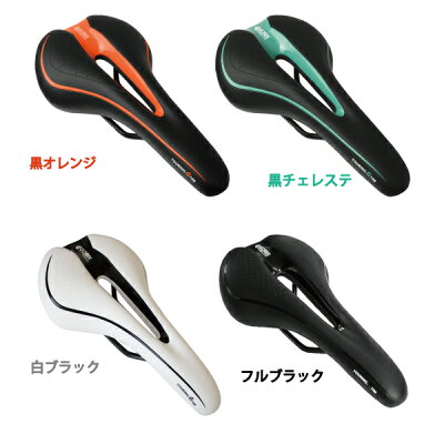 【あす楽】GORIXゴリックスGX-C19(新)デザイン穴あき柔らかいカラーサドルお尻痛くないやわらかい自転車サドル【送料無料】