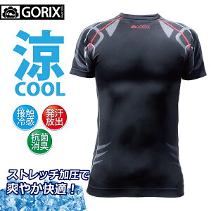 ySzGORIX SbNX ⊴ Ci[ Vc  Y ڐG⊴ MǑ΍ RۏL  Vc X|[c ] TVc M/L /K  G-COOLy`OXցz