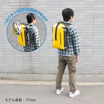 【あす楽】【送料無料】GORIXゴリックス防水バッグバックパック20L自転車防水リュック