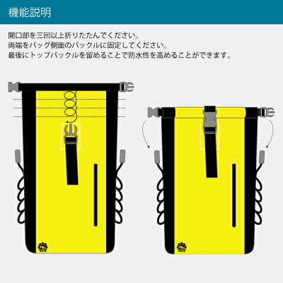 【あす楽】【送料無料】GORIXゴリックス防水バッグバックパック20L自転車防水リュック