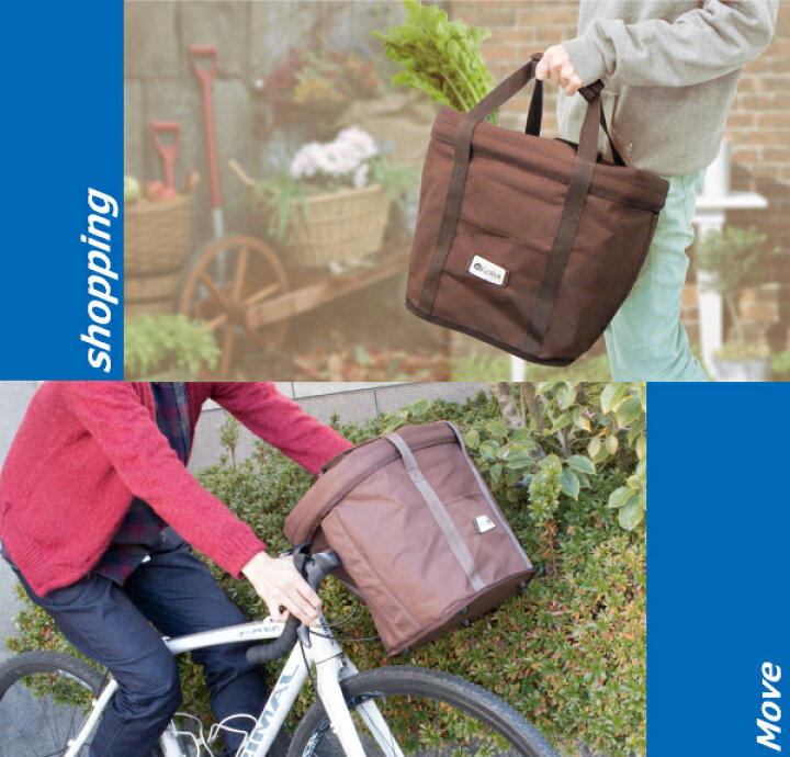 楽天市場】【Fashionセール 60%以上OFF】GORIX ゴリックス フロントバッグ 2WAY 自転車 前カゴ エコバッグ GX-01R-98 ロードバイク : GORIX 公式 楽天市場店 楽天市場】【Fashionセール 60%以上OFF】GORIX ゴリックス フロントバッグ 2WAY 自転車 前カゴ エコバッグ GX-01R-98 ロードバイク : GORIX 公式 楽天市場店