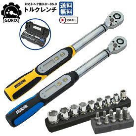楽天市場 トルクレンチ ロードバイクの通販