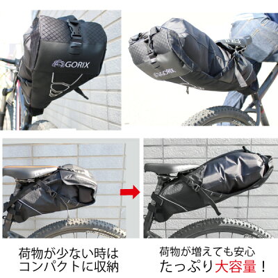 【あす楽】GORIXゴリックス大容量サドルバック8.8L防水仕様大型サドルバックGX-67702【送料無料】