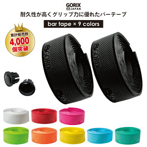 GORIX SbNX [hoCN o[e[v (S) 1.8mm nCubh GX-S100-A2 ]