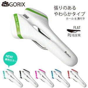 yy zGORIX SbNX ]ԃTh 炩 Th KɂȂ  zCgx[X(A6-1)