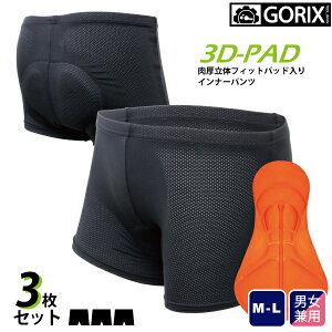 (3)GORIX SbNX ] Ci[pc pbh 3D̂̌X|Wpbh(GSG-boxer)@(K̒ɂ݂)yz