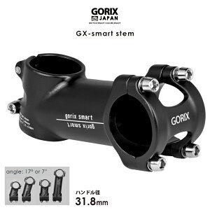 yzGORIX SbNX Xe y ]ԃXe A~ X}[gfUC Xe (GX-smart) }bgubN 31.8mm (17°/7°) (60-110mm) [hoCN NXoCN ]ԗp