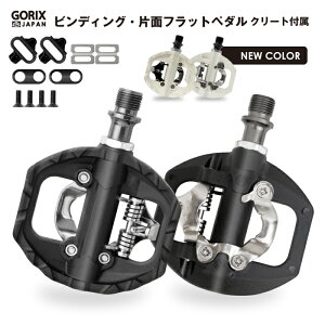 yzGORIX SbNX ] y_ Жʃtbg GX-PM811 rfBOy_ NEW