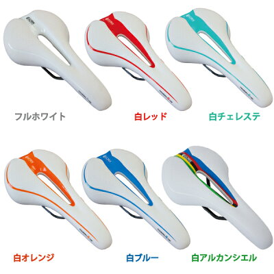 【あす楽】GORIXゴリックスGX-C19(新)デザイン穴あき柔らかいカラーサドルお尻痛くないやわらかい自転車サドル【送料無料】