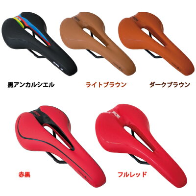 【あす楽】GORIXゴリックス自転車サドルGX-C19(新)デザイン穴あき柔らかいサドルお尻痛くないやわらかい【送料無料】