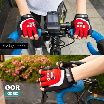 【送料無料】【定形外郵便】GORIXゴリックスサイクリンググローブ衝撃吸収指切りグローブ速乾自転車涼しいメッシュ夏男女兼用おしゃれ(7121)