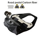 【あす楽 送料無料】GORIX ゴリックス カーボンファイバーペダル クリート(黄)セット GX-R31 ロードバイクビンディングペダル 自転車 ペダル