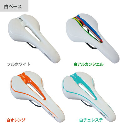 【あす楽送料無料】GORIXゴリックス自転車サドル|サドルクッションママチャリクロスバイクロードバイクマウンテンバイク自転車デザイン穴あき柔らかいお尻痛くないやわらかい痛くない交換GX-C19