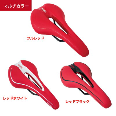 【あす楽送料無料】GORIXゴリックス自転車サドル|サドルクッションママチャリクロスバイクロードバイクマウンテンバイク自転車デザイン穴あき柔らかいお尻痛くないやわらかい痛くない交換GX-C19