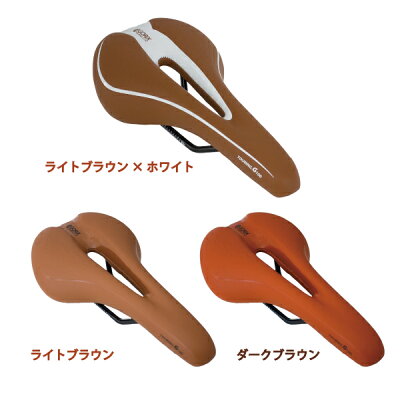 【あす楽送料無料】GORIXゴリックス自転車サドル|サドルクッションママチャリクロスバイクロードバイクマウンテンバイク自転車デザイン穴あき柔らかいお尻痛くないやわらかい痛くない交換GX-C19
