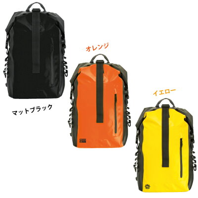 【店内全品ポイント10倍※要エントリー&楽天カード決済】【あす楽】【送料無料】GORIXゴリックス防水バッグバックパック20L自転車防水リュック