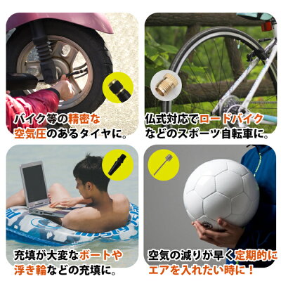 【あす楽】GORIX電動デジタル空気入れ150psiエアコンプレッサー自転車バイク車浮輪ボール自動停止機能USB充電機能(GX-EP1)【送料無料】