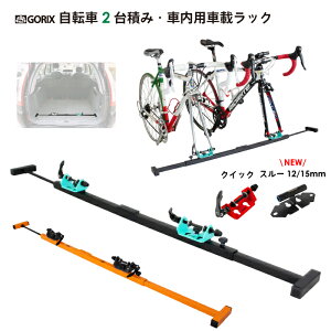 サイクルキャリア 自転車の人気商品 通販 価格比較 価格 Com