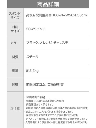 楽天市場 50 以上off ポイント最大34倍 スーパーセール あす楽