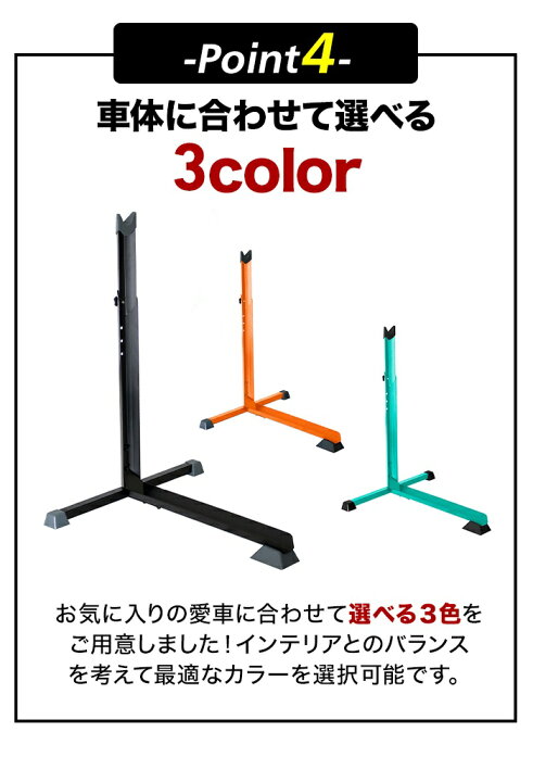 楽天市場】【あす楽(土日祝日も) 全国送料無料】GORIX ゴリックス 自転車スタンド 縦置き 横置き L字型 屋内 1台 スタンド ディスプレイ 展示スタンド T14 : GORIX 公式 楽天市場店 楽天市場】【あす楽(土日祝日も) 全国送料無料】GORIX ゴリックス 自転車スタンド 縦置き 横置き L字型 屋内 1台 スタンド ディスプレイ 展示スタンド T14 : GORIX 公式 楽天市場店