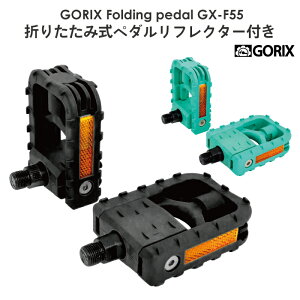 ySi|Cg5{ }\ԒzGORIX SbNX ܂肽ݎ ]ԃy_ GX-F55  tN^[t [ tbg y_