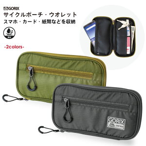 ySzGORIX SbNX TCN|[` hE (BKPO) X|[c |[` ]ԃCh|[` JWAE X}z[EzEJ[h[E[hoCNy`OX