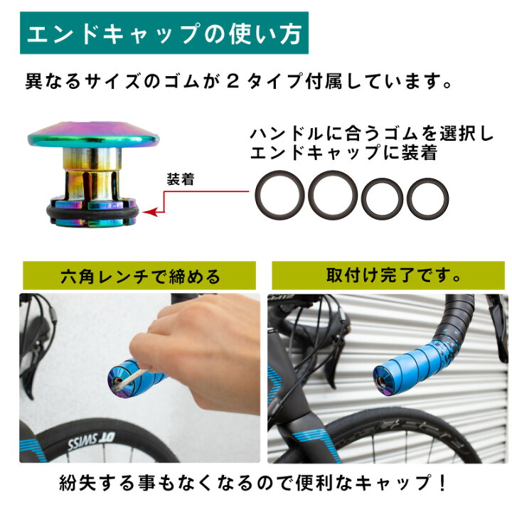 Gorix ゴリックス 2カラー Gx 097bd おしゃれ バーテープ ブルー ロードバイク 自転車テープ 早割クーポン バーテープ Gorix ゴリックス 2カラー Gx 097bd おしゃれ バーテープ ブルー ロードバイク 自転車テープ 早割クーポン バーテープ