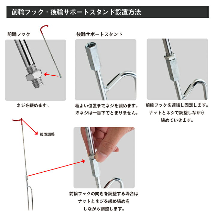楽天市場】【あす楽】【累計20,000台突破】GORIX ゴリックス 自転車 スタンド 縦置き 横置き 1台 自転車スタンド 倒れない ディスプレイスタンド ロードバイク 屋内 おしゃれ GX-518 クロスバイク : GORIX 公式 楽天市場店 楽天市場】【あす楽】【累計20,000台突破】GORIX ゴリックス 自転車 スタンド 縦置き 横置き 1台 自転車スタンド 倒れない ディスプレイスタンド ロードバイク 屋内 おしゃれ GX-518 クロスバイク : GORIX 公式 楽天市場店