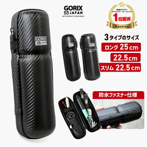 ySi|Cg5{ }\ԒzyzGORIX SbNX c[P[X ] [hoCN O^Cv 25cm / v`O 22.5cm /X22.5cm e ht@Xi[ J[{u