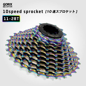 SbNX XvPbg 10 (11-28T) ICXbN (GX-CASSETTE (10s)) ϋv ϖՐ ] XvP [hoCN GORIX