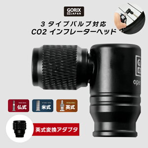 ySi|Cg5{ }\ԒzySzGORIX SbNX CO2Ct[^[wbh ] C 360°] (GX-CO23) [hoCN CO2wbh  gыC [  Ď p 