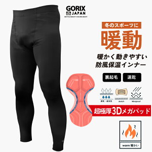 GORIX SbNX ~pCi[pc TCNpc ] Ɍ3DKpbh g(GX-INA)A_[EFA Ci[^Cc [h N Lk ۉ ʋC][hoCN X|[c TC