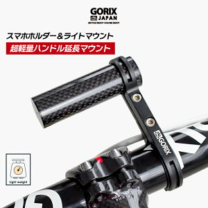 yyzGORIX SbNX ] nho[ GNXe_[ y J[{`[u CgEX}zz_[}Eg (GX-MOUNT)  GNXeV}Eg