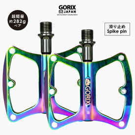 【あす楽（土日祝日も） 全国送料無料】GORIX ゴリックス 自転車ペダル 軽量 おしゃれデザイン フラット ワイドな踏み面 (GX-OIL11) オイルスリック 滑り止めピン付き スパイク 自転車 ペダル ロードバイク・クロスバイク・ミニベロ・mtb(俺のニジマス)