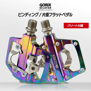yzGORIX SbNX ]ԃy_ rfBOy_ Жʃtbgy_ (GX-PZ103) ICXbN N[gt  [hoCN NXoCN Ch ʃfUC