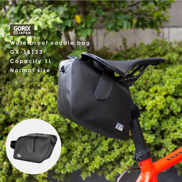bv ビーブイ 自転車 ライト コネクタ