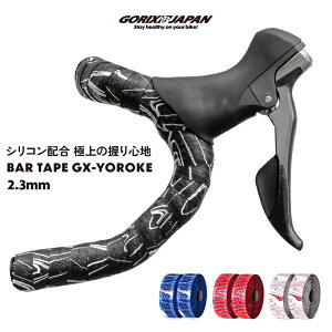 ySzSbNX o[e[v [hoCN ] VR  2.3mm yW̌z   Obv Obve[v fUC |jtBbg GORIX (GX-YOROKE)ylR|
