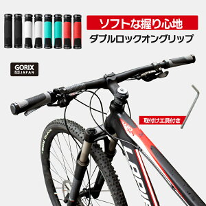 GORIX SbNX ]ԃObv \tgȈSn TCNObv (GX-776AD3-L2-G2) _ubNI^Cv lWŒ ȒPE NXoCN mtb Obv