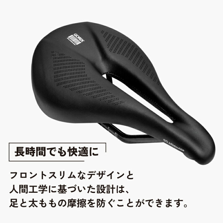 楽天市場】【あす楽 送料無料】GORIX ゴリックス サドル 自転車 