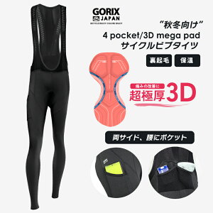 yy zGORIX SbNX ru^Cc H~ TCNpc N ۉ [hoCN rupc ] Ɍ3DKpbh |Pbgt (GW-BTMega(W) ) TCN^Cc [p 