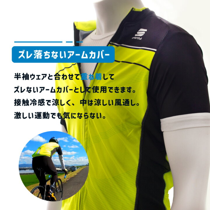 楽天市場】【全国送料無料】GORIX ゴリックス インナーシャツ 冷感 インナー 涼しいメッシュ スポーツウェア インナー メンズ レディース GORI-TEX 自転車 UVカット 夏用 長袖 Tシャツ ホワイト 日焼け対策 熱中症対策 接触冷感 (GW-TS1) ゴルフ 釣り 屋外作業 ロード ... 楽天市場】【全国送料無料】GORIX ゴリックス インナーシャツ 冷感 インナー 涼しいメッシュ スポーツウェア インナー メンズ レディース GORI-TEX 自転車 UVカット 夏用 長袖 Tシャツ ホワイト 日焼け対策 熱中症対策 接触冷感 (GW-TS1) ゴルフ 釣り 屋外作業 ロード ...