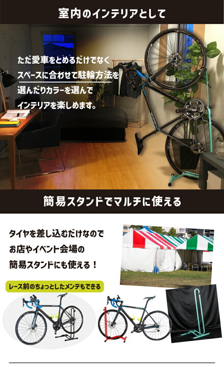 楽天市場】【ポイント10倍】【送料無料】【累計70.000台突破】GORIX 