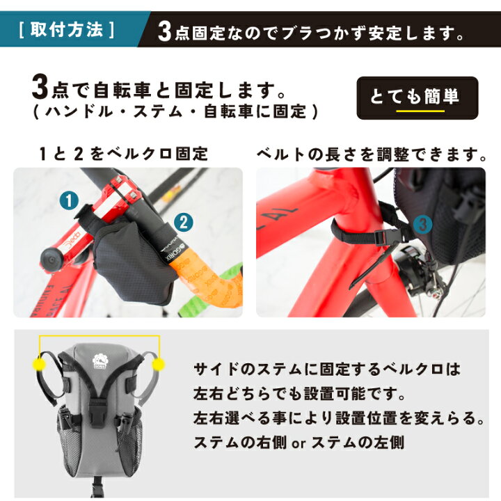 楽天市場】【ポイント5倍・マラソン期間】【あす楽】GORIX ゴリックス