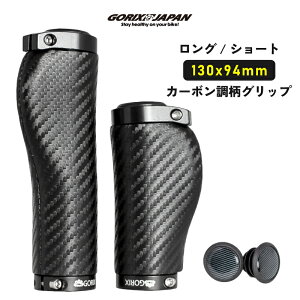 yzGORIX SbNX ]ԃObv O/V[g J[{ V[gObv(GX-BONC6 OV[gyA (130mm×94mm)) ZObv ̔y GSObv bNI
