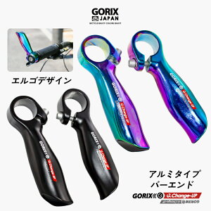 ySi|Cg5{ }\ԒzGORIX SbNX ] o[Gho[ A~ o[GhGSfUC (GX-Change-UP) y Gho[  ICXbN }bgubN N