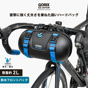 SbNX tgobO h ] [hoCN n[hJvZ (GX-COCOON) Œ nhobO  ϋv TCNobO NXoCN ]Ԓʋ TCNO GORIX